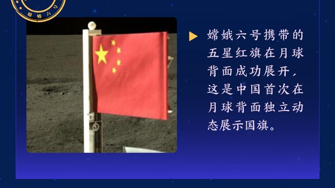 逐渐打回身价！？哈弗茨连续三场英超破门，贡献3球2助